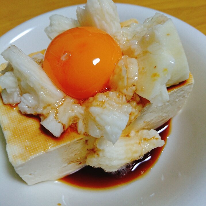 豆腐の長芋と卵黄乗せ